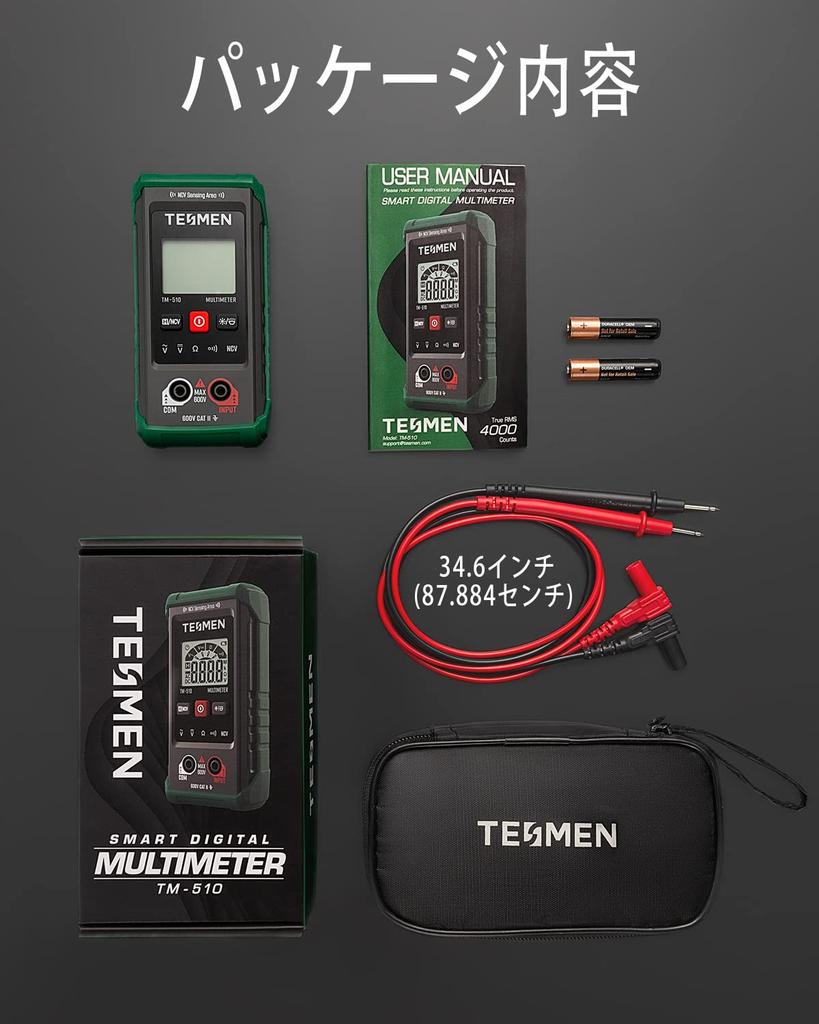 TESMEN Digital Compact Multimeter with Smart Measurement and Voltage and Continuity Green TM-510 Tester, 4000-Count Auto-Range Non-Contact Detection,