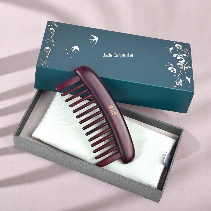 Tan Mujiang Natural Rosewood Massage Comb