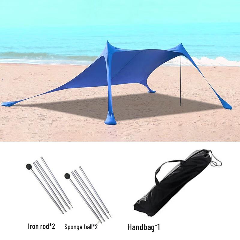 Yuzhan Outdoor Portable Lycra Tarp