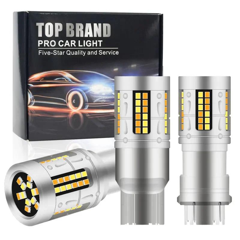 2PCS 1157 P21/5W Bay15d Car LED Bulbs Turn Signal Light T25 3157 T20 7443 W21/5W 72SMD White Yellow Brake Reverse Parking Lamps