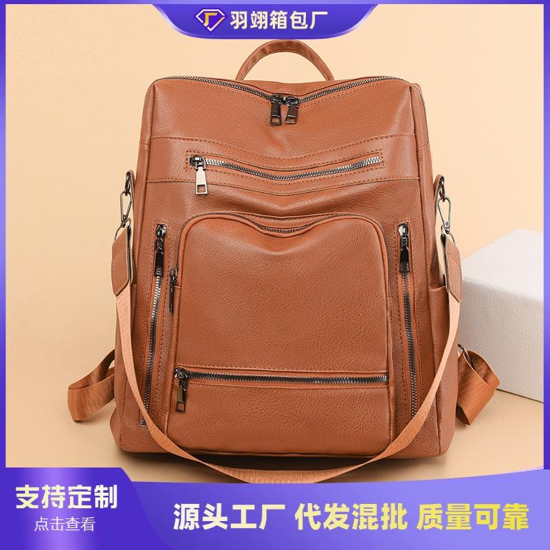 Women's bag new soft-sided backpack fashionable retro schoolbag simple solid color trendy travel bag