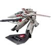 Hasegawa Macross VF-1J/A Valkyrie 1/72 Scale Model Kit 25 Parts