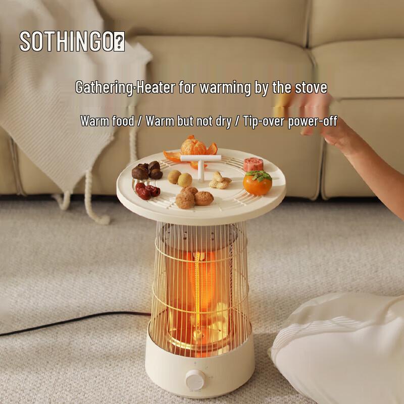 SOTHING Graphene Far-Infrared Radiant Heater CN plug (adapter included)