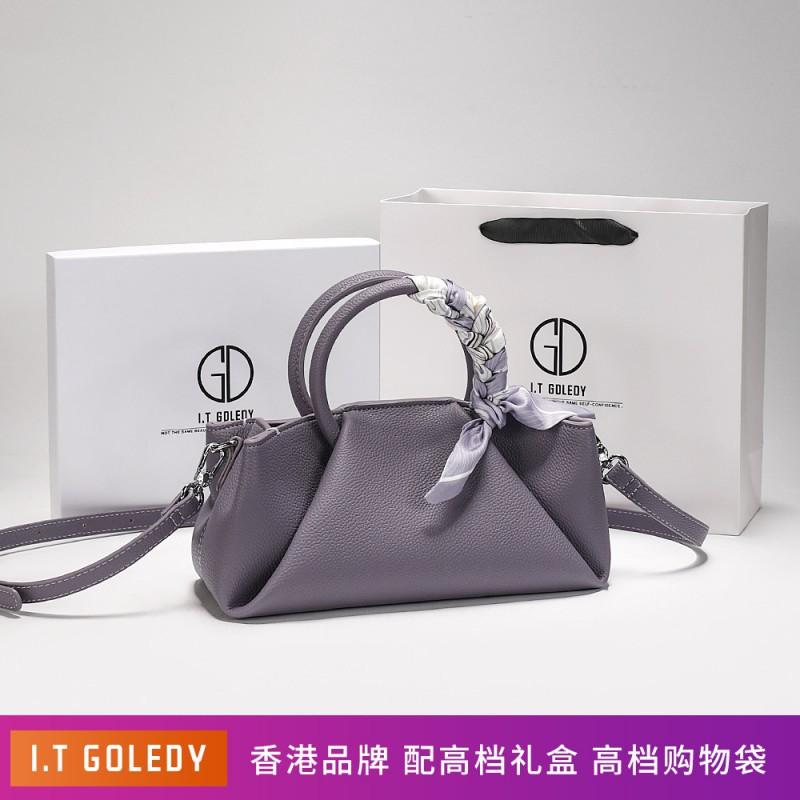 Fashionable Casual One-shoulder Handbag Niche Design Pleated Hand-carried Cloud Bag фиолетовый