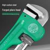 BERRYLION Heavy-Duty Pipe Wrench