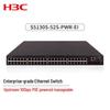 H3C LS-5130S-52S-PWR-EI Managed Gigabit PoE Switch
