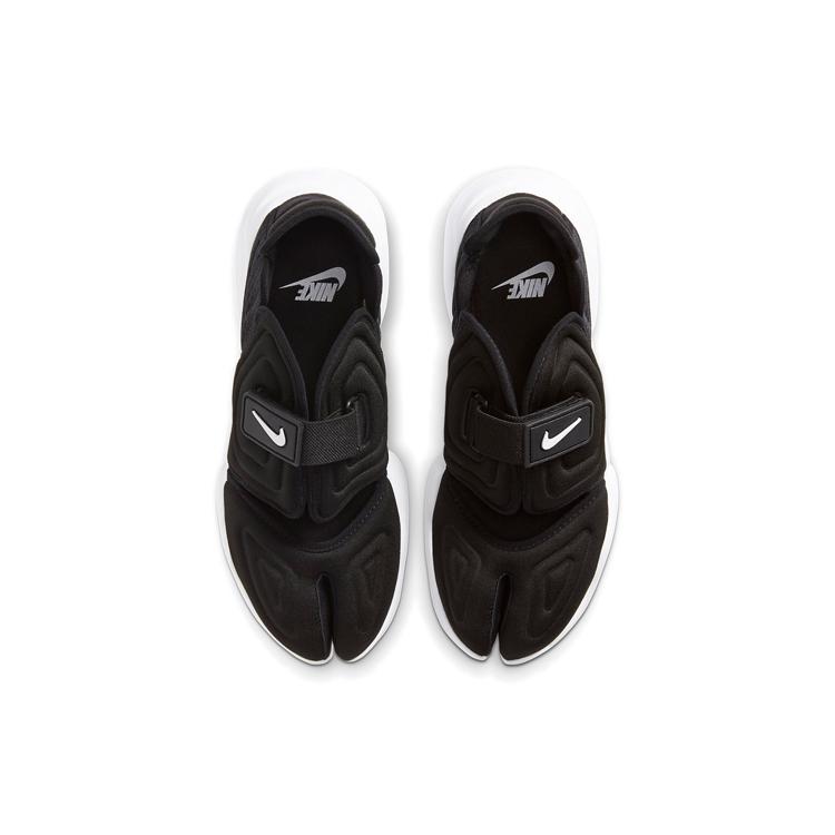 Nike Aqua Rift Nero Donna CW7164-001