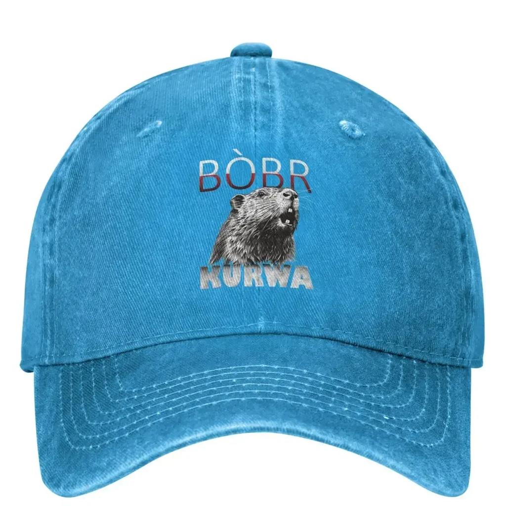 Bobr Bober Kurwa  Baseball Cap Fun Animal UnisexTeens Trucker Hat Spring Fashion Tennis Skate Wholesale Baseball Caps