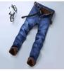 Herren Jeans mit Plus-Samt und geradem Bein für Herbst/Winter - Vielseitige Business- und Freizeitkleidung für Männer mittleren und höheren Alters