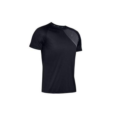 Qualifier Iso-Chill Mesh Short Sleeve Running Fitness Shirt Men Tops Black 1353467-001