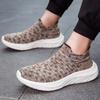Fashion 2025 Spring New Fashion Trend Low Top Thick Bottom Sports Shoes for Men Mesh Breathable Comfortable Soft Soled Chunky Sneakers