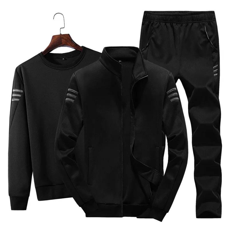 Autumn/Winter Style Korean Version Sweatshirtsuit Men's Casual Sports Trendy Three-Piece Set Cross-Border