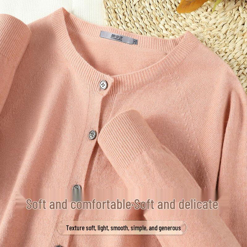 

SNOWFLYING Women s Crew Neck Knitted Cardigan 2XL