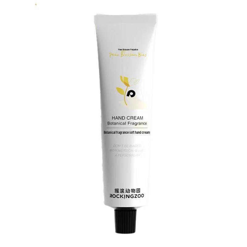 Rock Zoo Plant Fragrance Hydrating Hand Cream