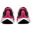 Nike Zoom Pegasus Turbo 2 Pink Blast Women's AT8242-601