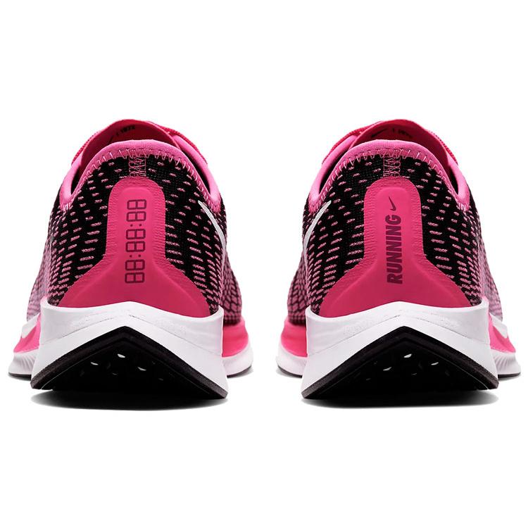 Nike Zoom Pegasus Turbo 2 Pink Blast Women's AT8242-601