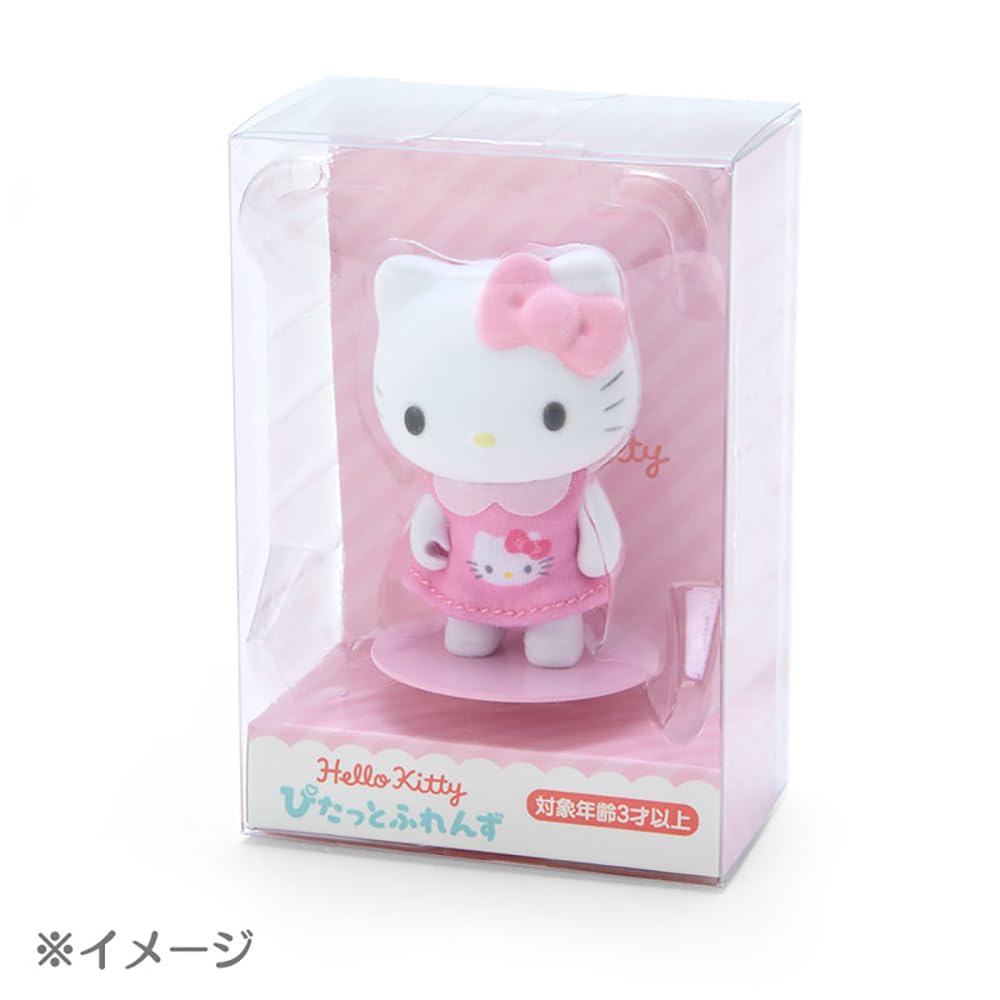 Sanrio Sanrio Pitatto Friends Flocky Doll Dress Up Doll Kuromi Kuromi x x 3cm Character 604321 SANRIO (SANRIO) (Mini) Kuromi-chan 6.8 3.6