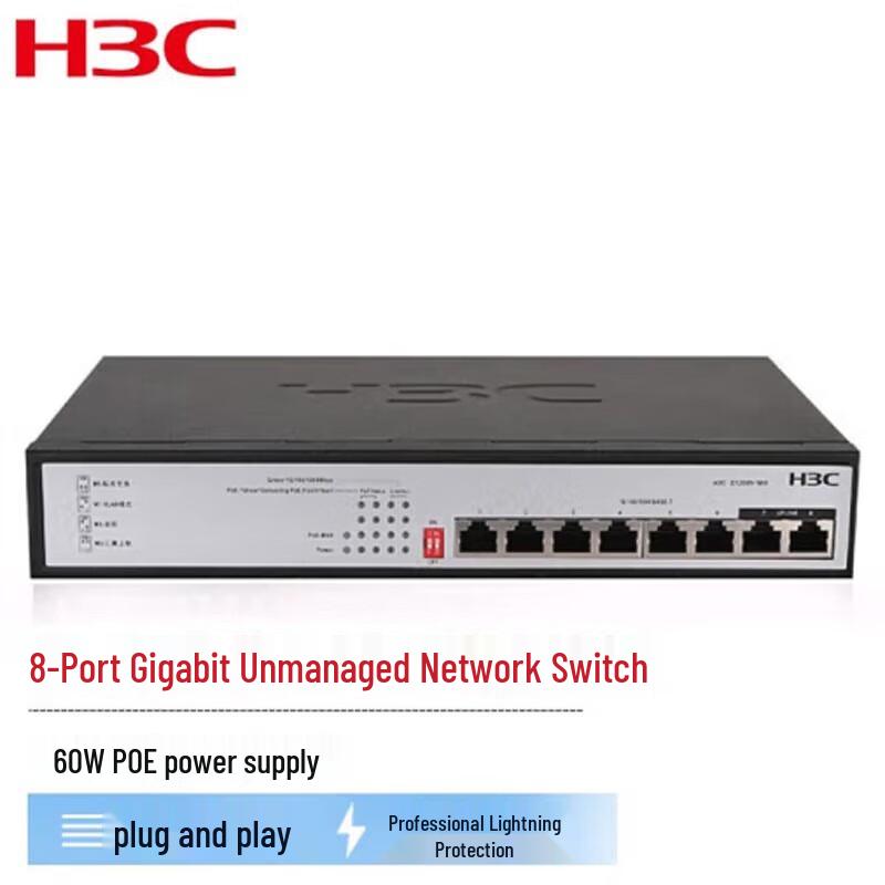 

H3C Mini S1208V-PWR 8-Port Gigabit PoE Switch