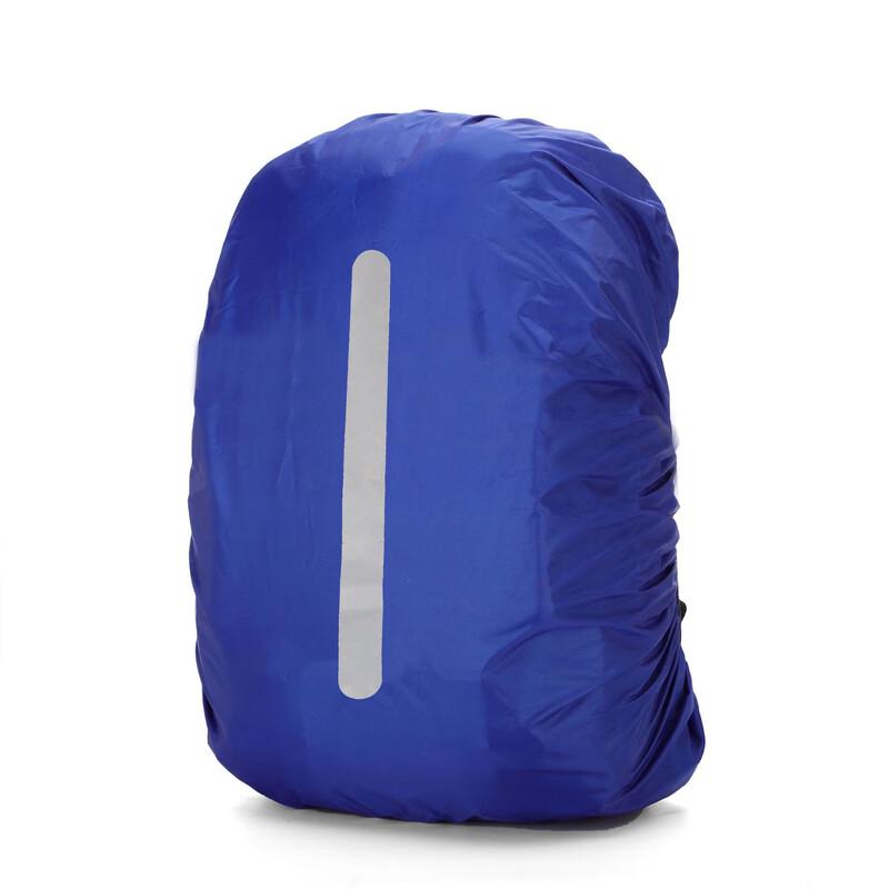 OEING Reflective Waterproof Backpack Rain Cover