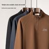 Jeep Men's Fleece Lined Half-Zip Stand Collar Sweatshirt