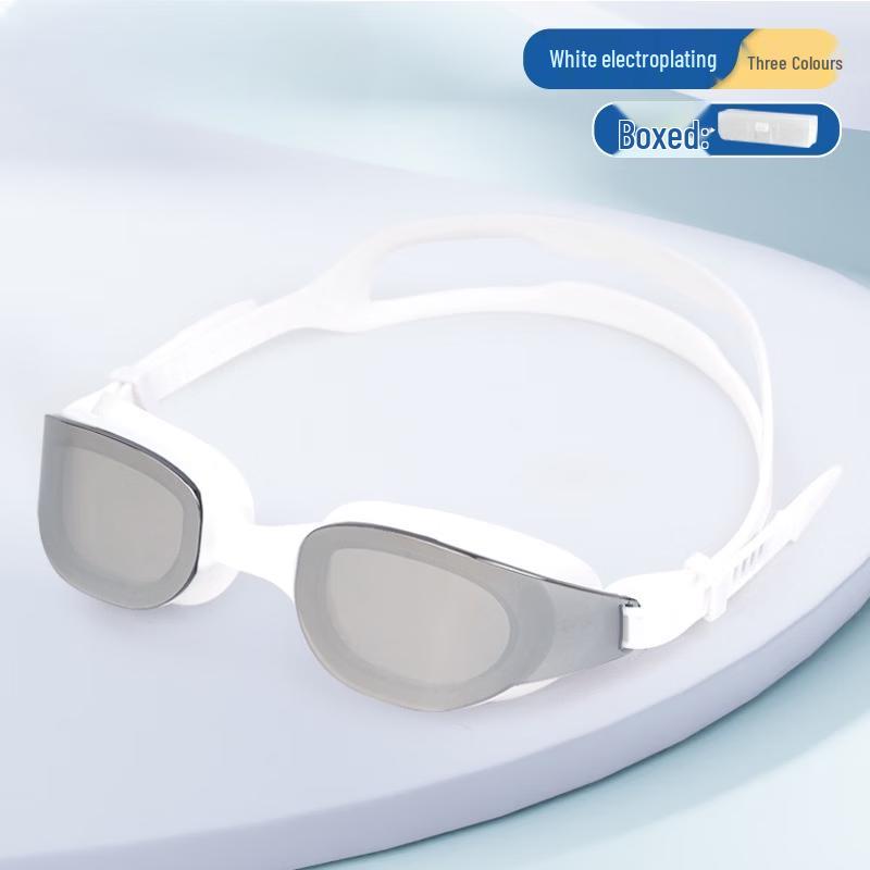 MDNG Anti-Fog Presbyopic Swimming Goggles