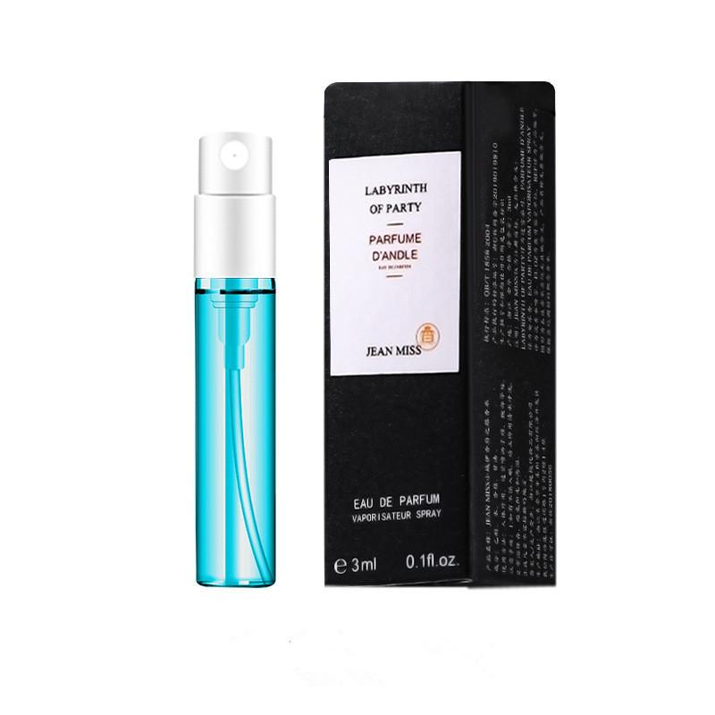 Exquisite Girl Perfume Long Lasting Fashion Perfume Portable Perfume Spray