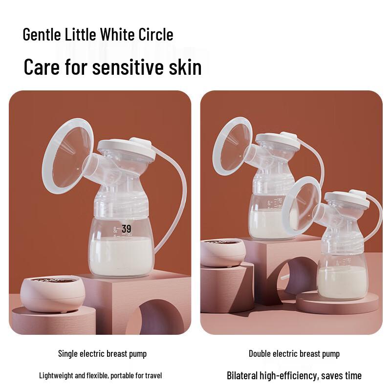 LISM Double Electric Breast Pump