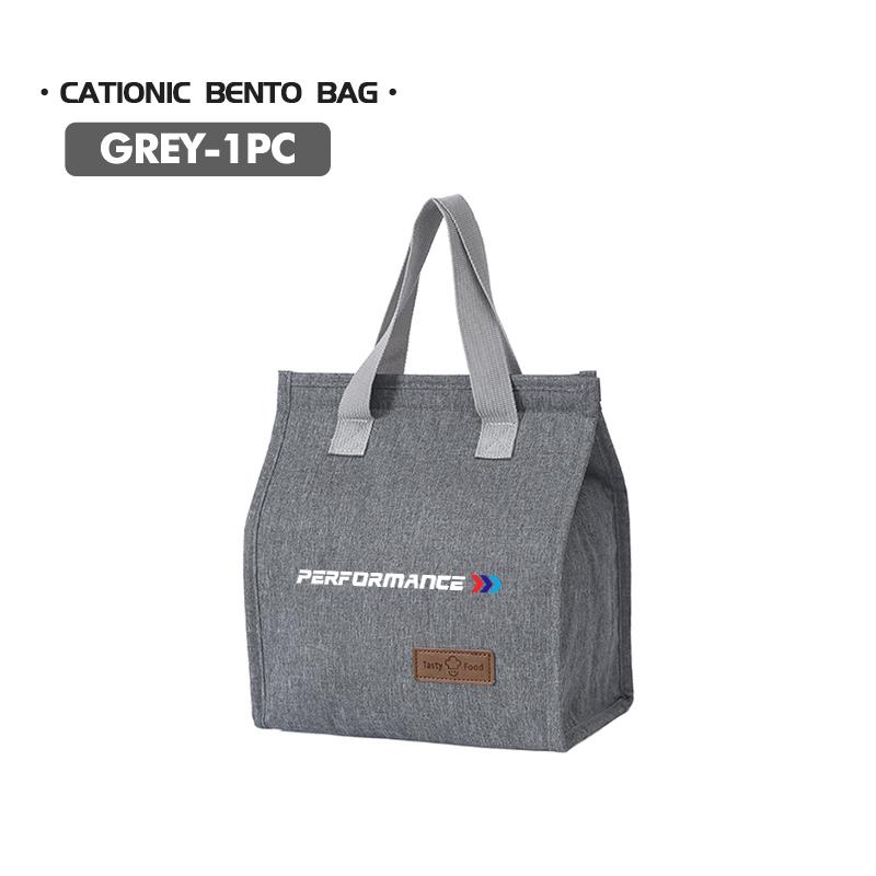 DZVA4 Car Insulated Bag Storage Handbag Lunch Thermal Bento Box For BMW Performance M Alpina E71 E83 F30 M6 F01 F20 X1 X2 X3
