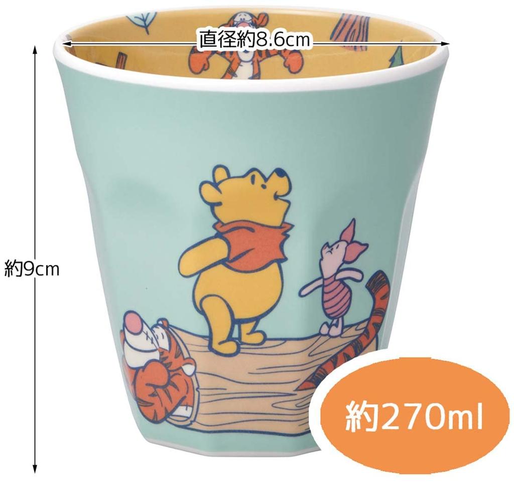 Skater Tumbler Melamine Cup 270ml Disney Winnie the Pooh Outdoor C MTB2TS-A