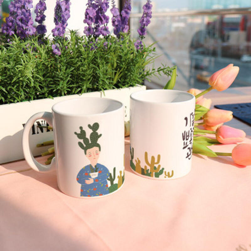 tb767-Design Mug 2p-Sometimes It s Okay to Be Sharp