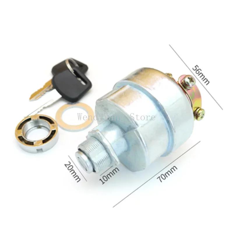 Forklift Ignition Switch JK406C Is Suitable for Hangcha Electric Lock Jianghuai Taiwan Lifu Modern Forklift Start Key Switch