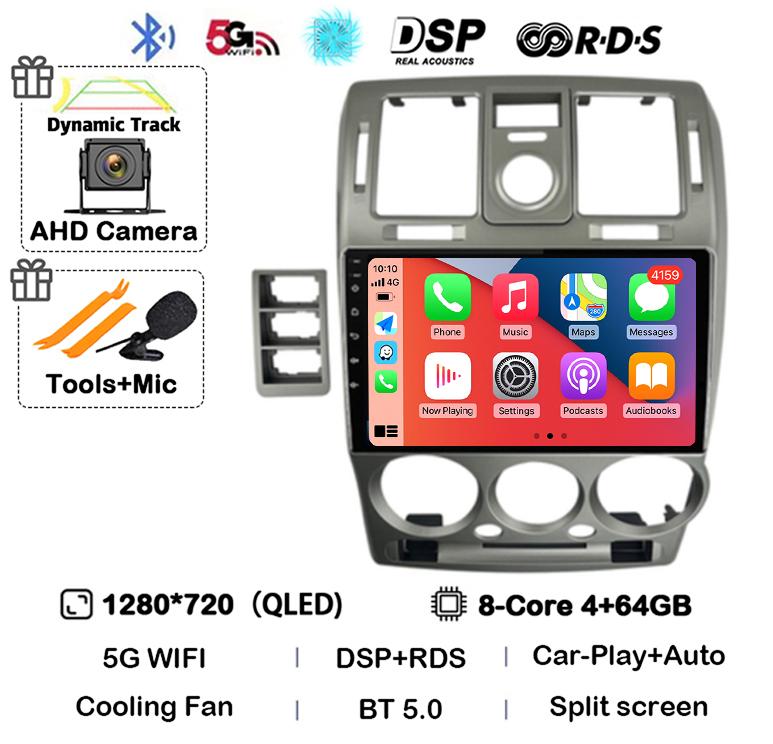 Android 14 Auto Carplay WIFI+4G For HYUNDAI GETZ 2002-2008 2009 2010 2011 Car Radio Multimedia Video Player GPS Stereo Head Unit