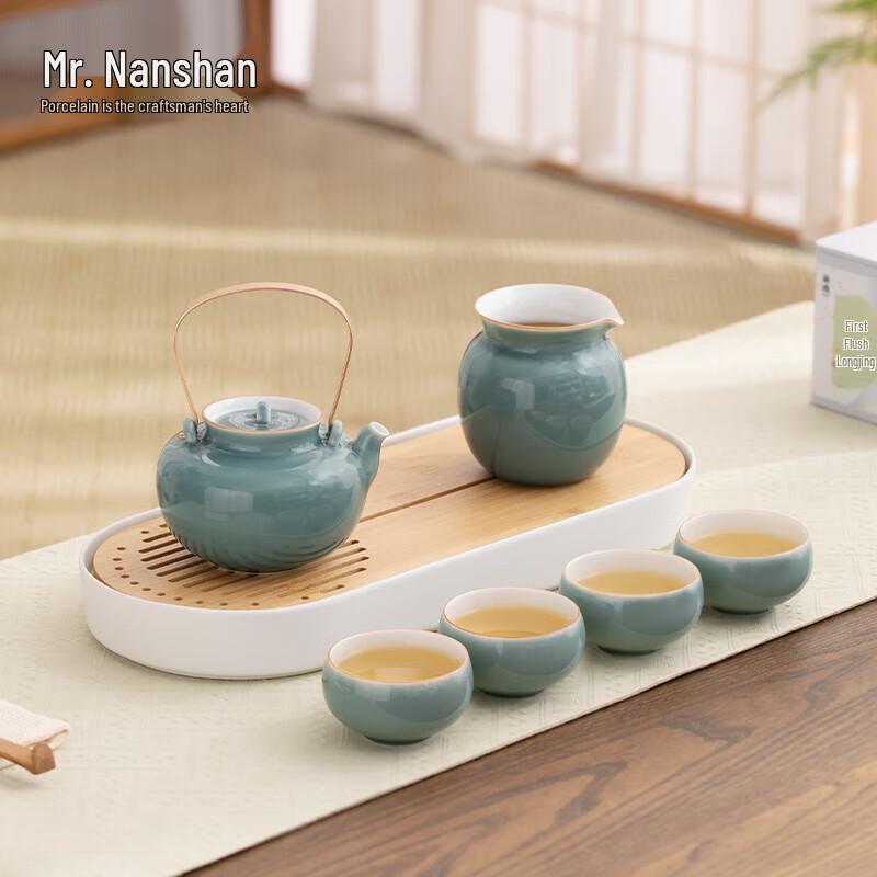 Chinese Ceramic Kung Fu Tea Set with Tea Tray