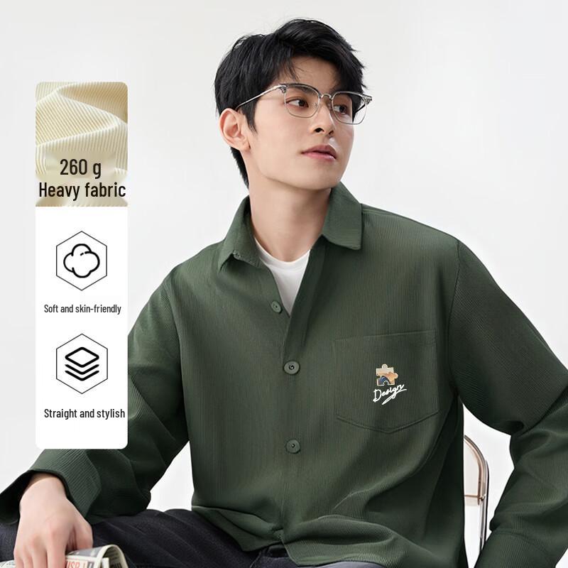 Baleno Men's Retro Corduroy Long Sleeve Shirt