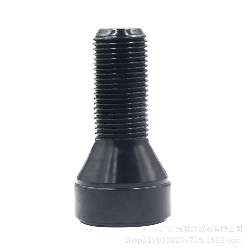 BMW & MINI 1/2/3/5/7 Series, Z4, X1/X3/X4/X5/X6 Anti-theft Wheel Screws (14*1.25)
