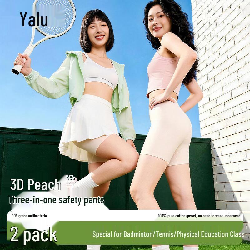 Yalu Women s Seamless Anti-Chafe Safety Shorts L