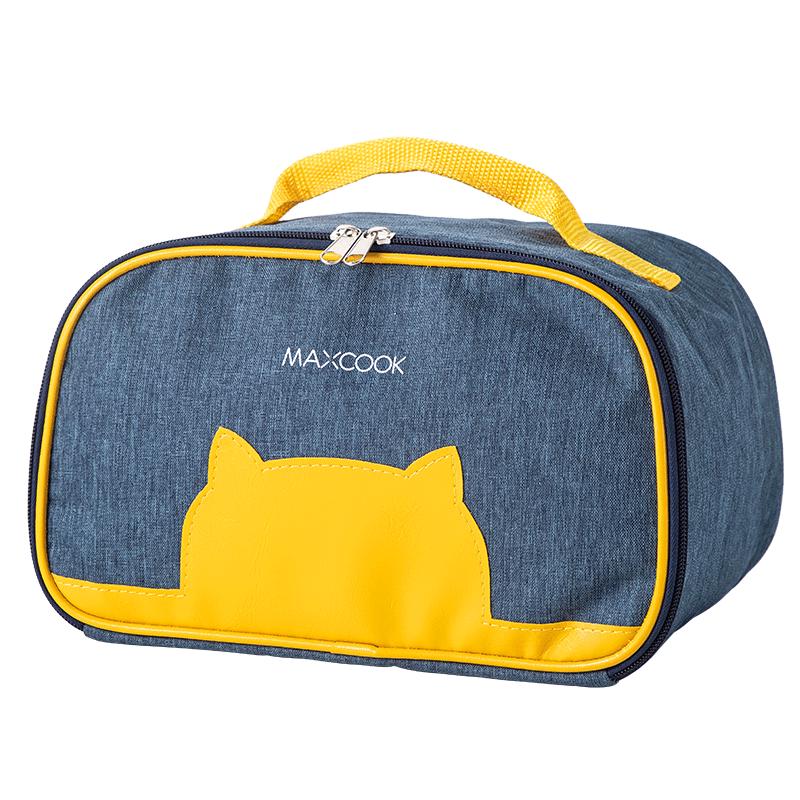 Maxcook Insulated Portable Lunch Bags