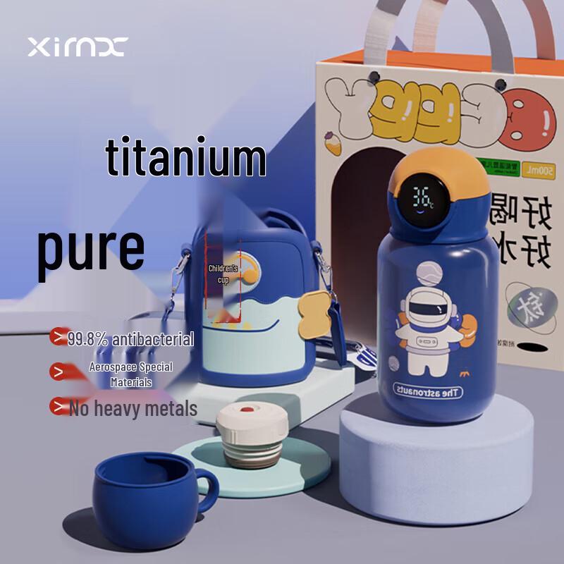 XIMX Pure Titanium Kids Insulated Water Bottle with Straw