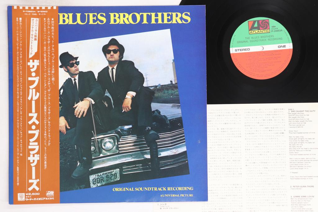 LP Record OST - Blues Brothers P10853A ATLANTIC 1980 Japan Obi Soundtracks & Musicals Used