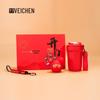Weicheng LH-2404 Dragon Year Audio Gift Set