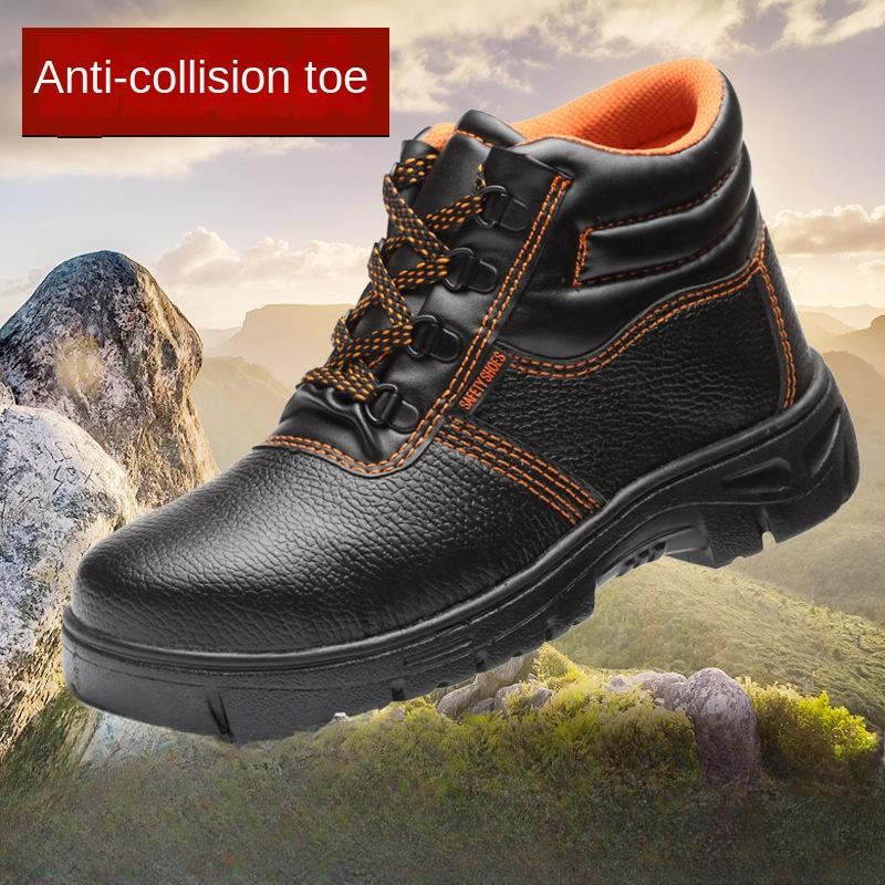Labor Insurance Shoes Safety Shoes Anti-smashing and Anti-piercing Work Shoes Wear-resistant and Non-slip, Protective Shoes
