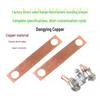 Anti-Static Copper Jumper Sheet with Explosion-Proof Grounding and Lightning Protection