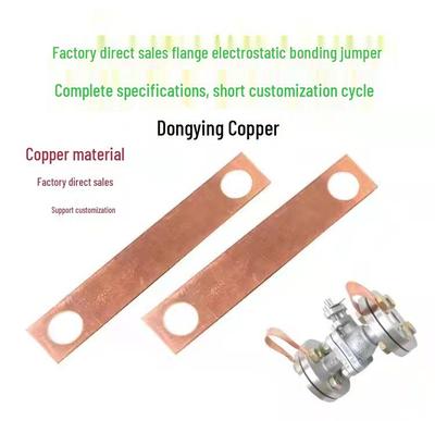 Anti-Static Copper Jumper Sheet with Explosion-Proof Grounding and Lightning Protection