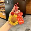 Creative High School Entrance Examination, College Entrance Examination, Wool Crocheted Keychain, Female Student Schoolbag Pendant, Graduation Gift