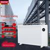 Jiesida Graphene Commercial Electric Heater