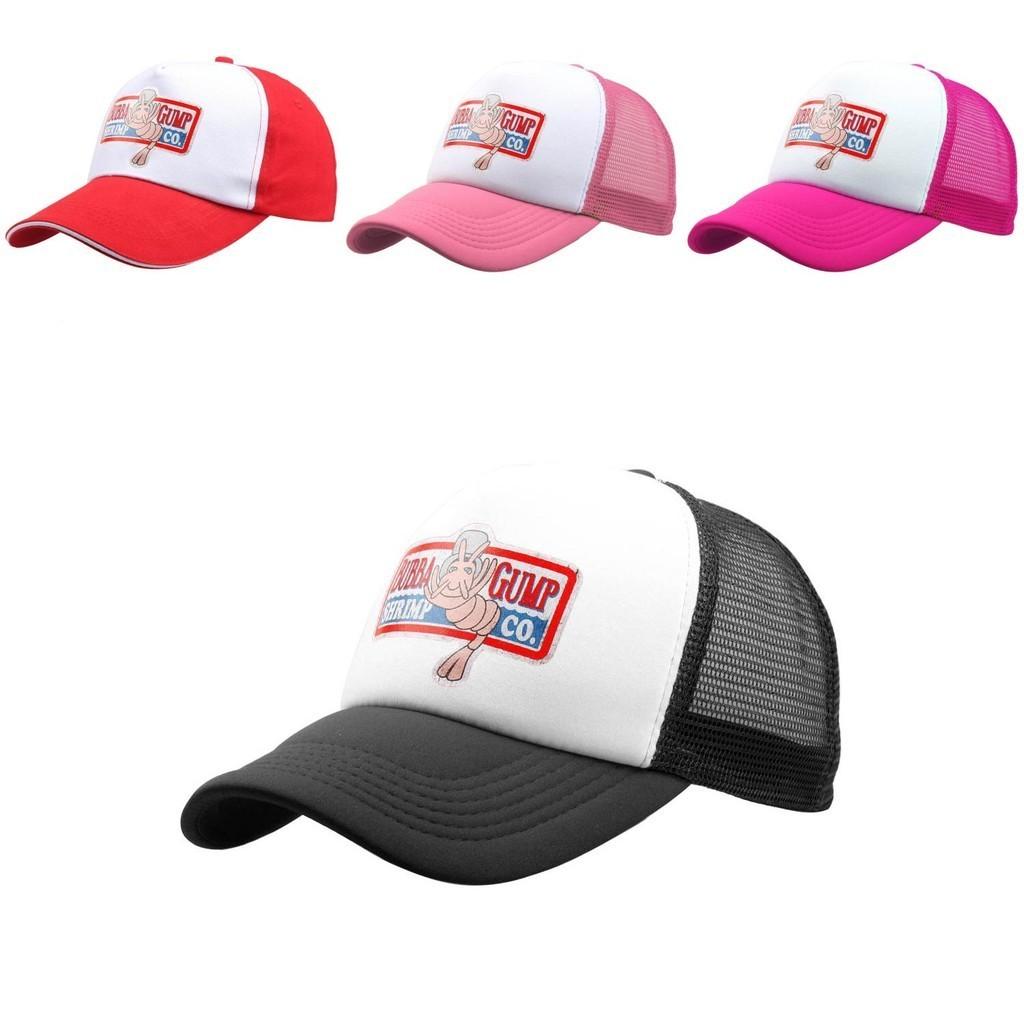 Neue Rechnung Gebogene Bubba Gump Shrimp Mütze Rote Kappe Forrest Gump Kostüm Halloween