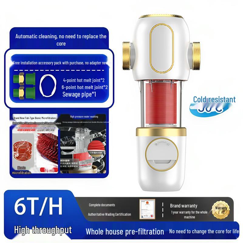 Whole House Automatic Backwashing Water Purifier Pre-filter - Large Flow, High Configuration
