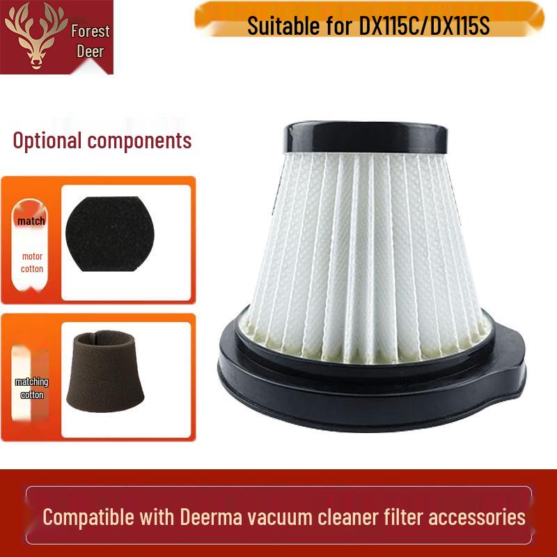 

Моющийся HEPA-фильтрующий элемент и хлопок для пылесоса Deerma DX115C/DX115S