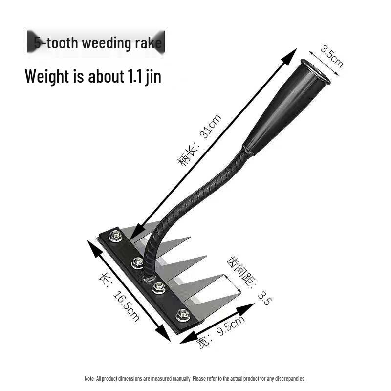 Multi-Functional Manganese Steel Weeding & Hoe Rake Tool