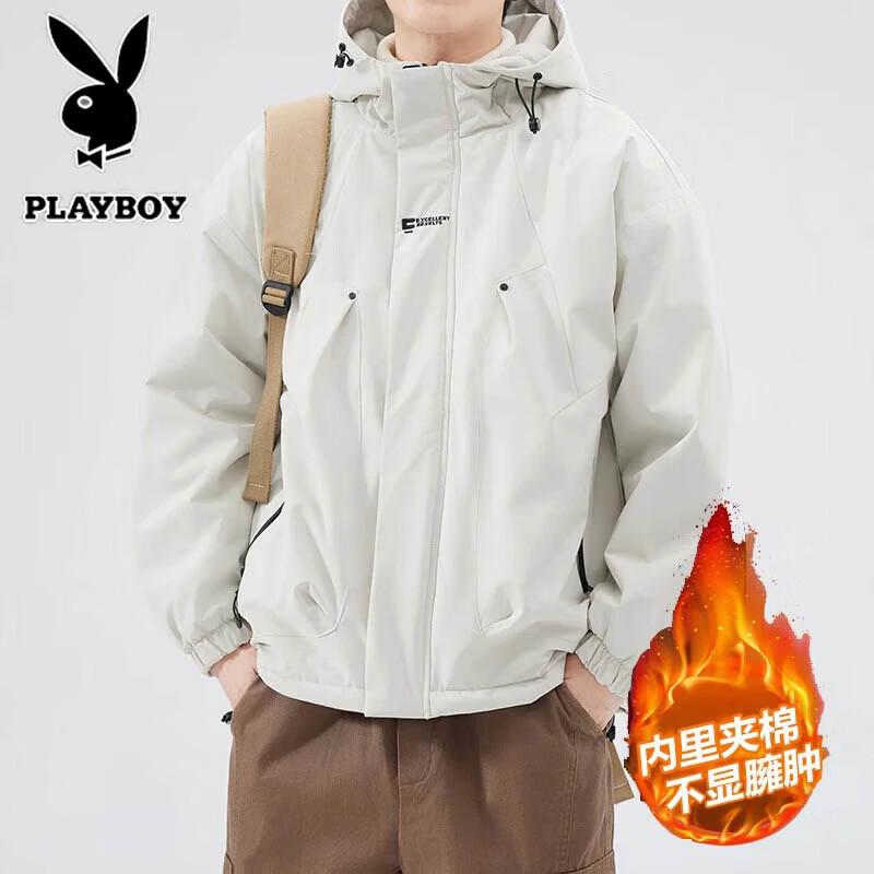 PLAYBOY Men's Hooded Winter Padded Jacket